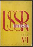 1930