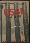 1932